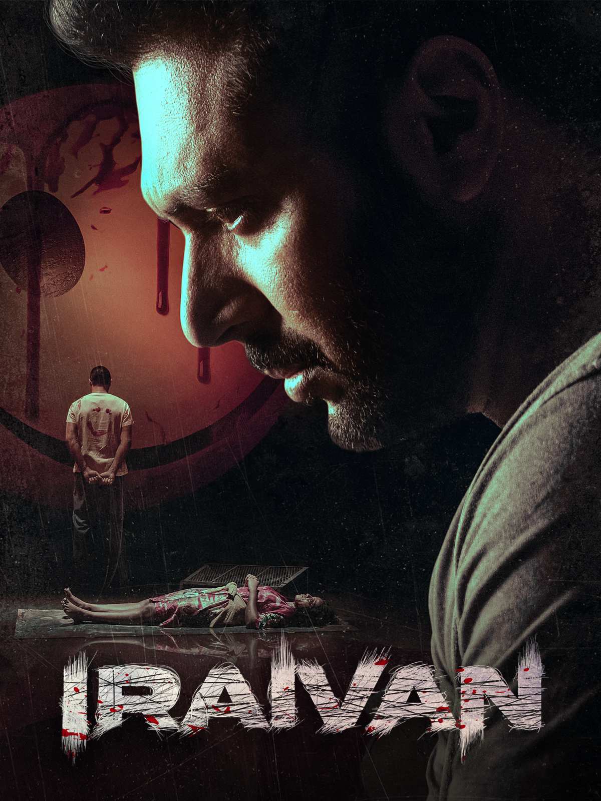 Iraivan 4K Dolby Atmos