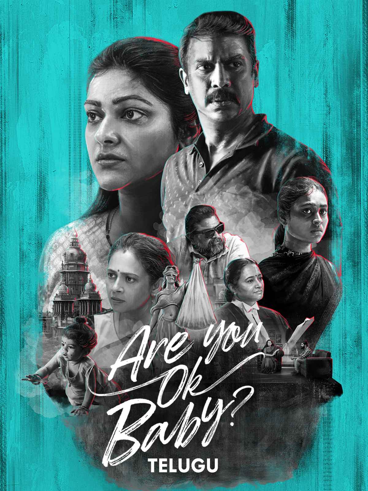 Are You Ok Baby? ( Telugu ) 