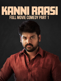 Kanni Raasi Full Comedy Volume 1