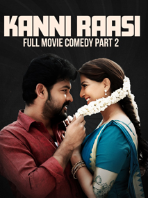 Kanni Raasi Full Comedy Volume 2