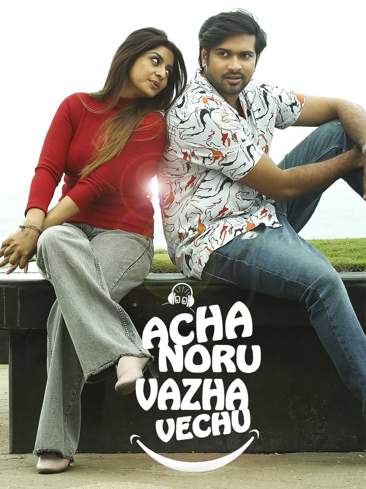 Acha Noru Vazha Vechu