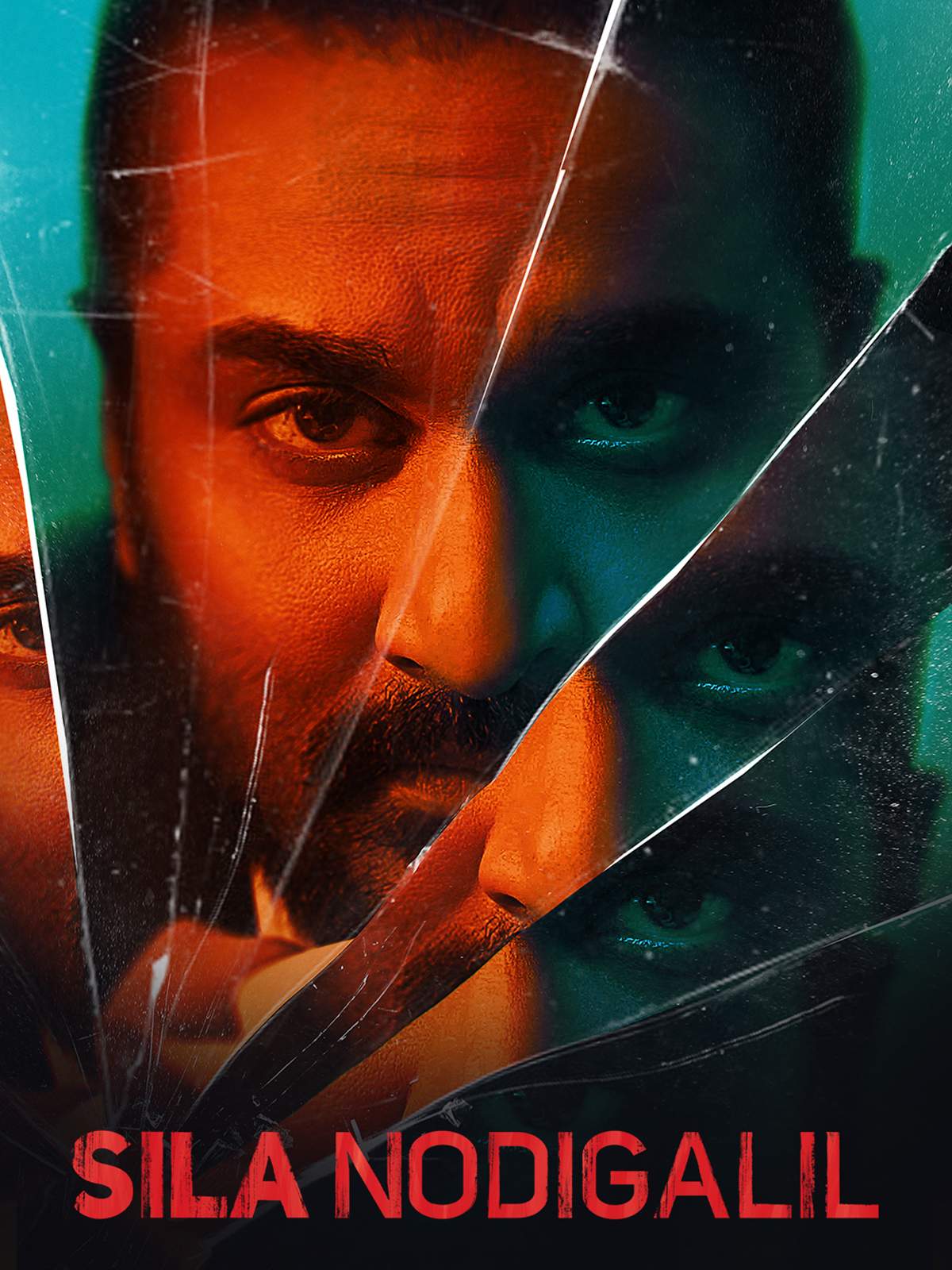 Sila Nodigalil 4K