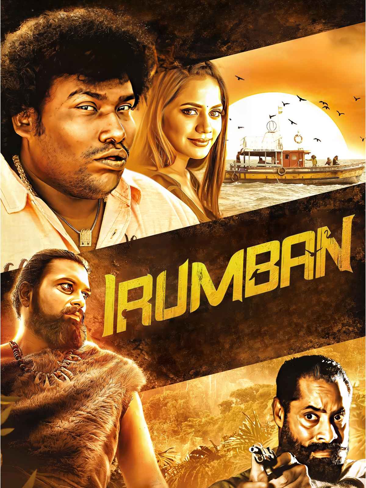 Irumban