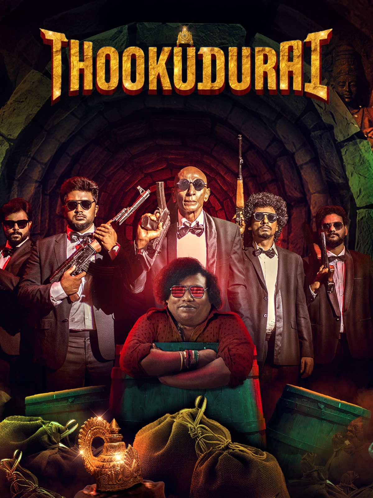 Thookudurai