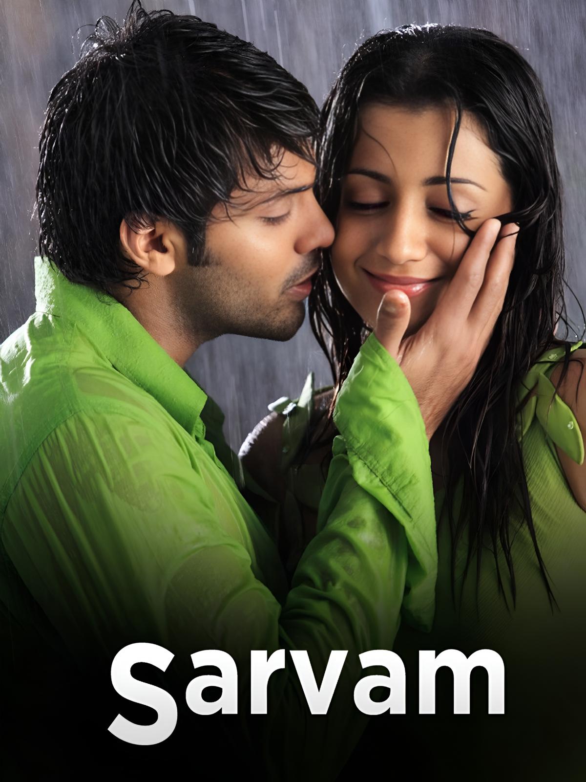 Sarvam