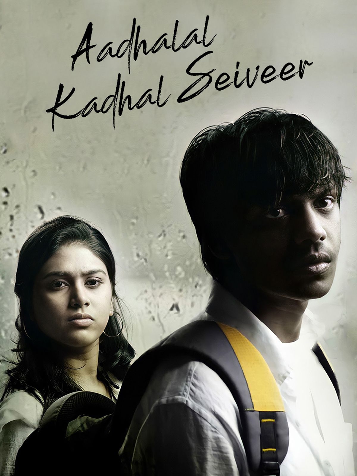 Aadhalal Kadhal Seiveer