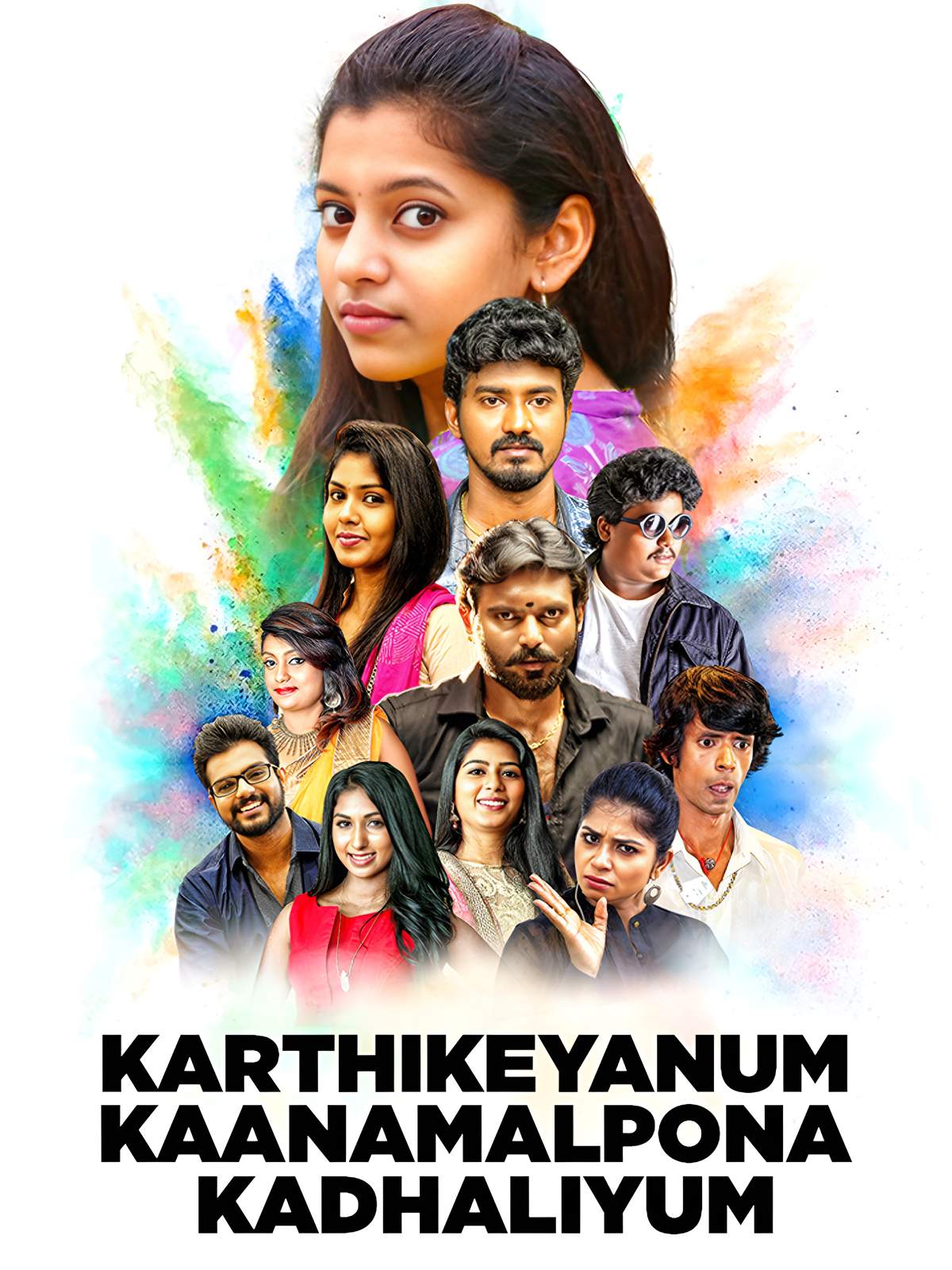 Karthikeyanum Kaanamal Pona Kadhaliyum