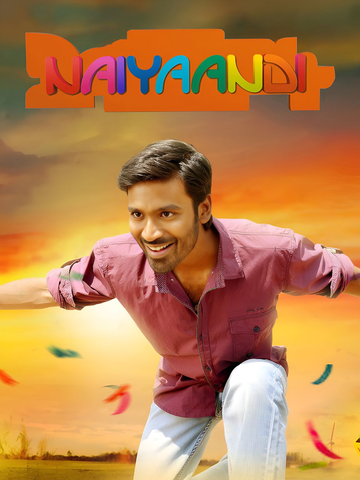 Naiyaandi