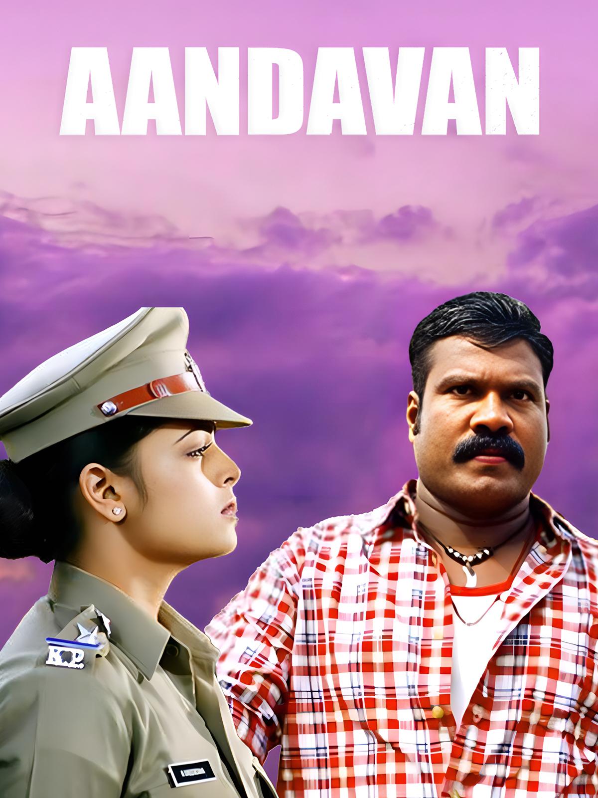 Aandavan