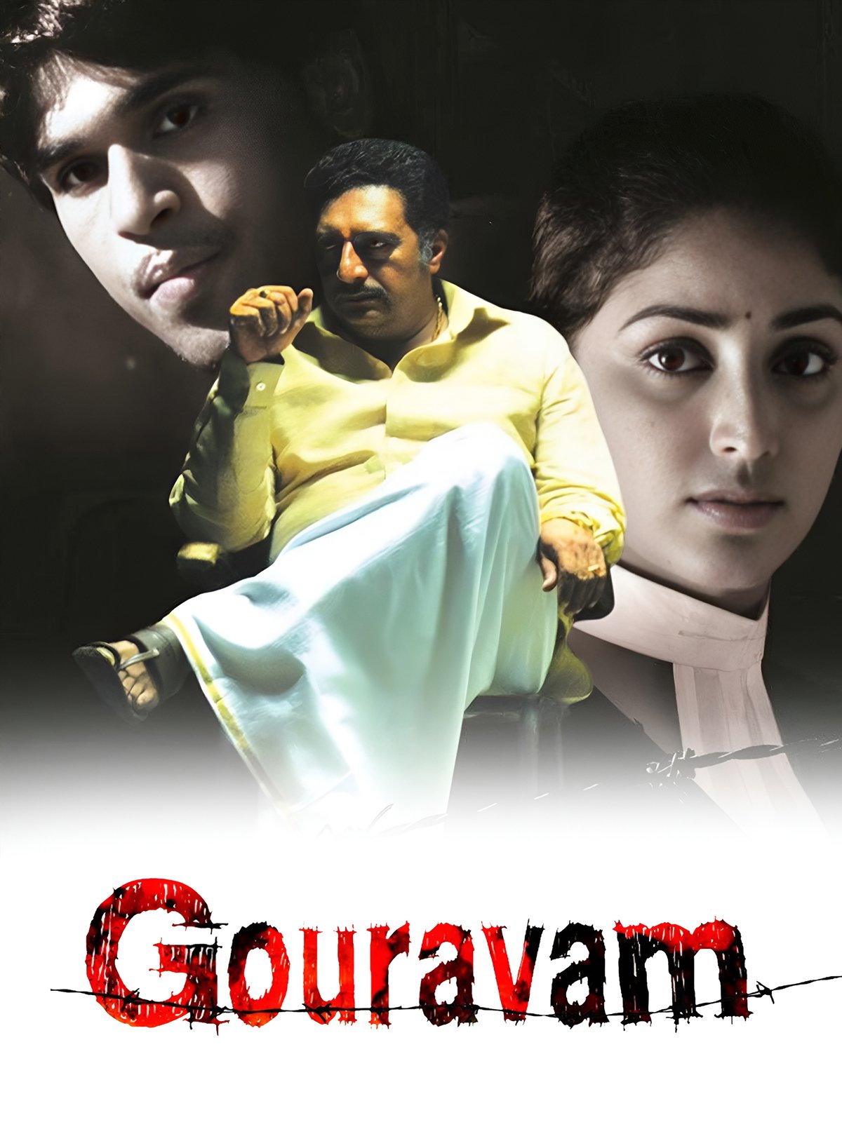 Gouravam