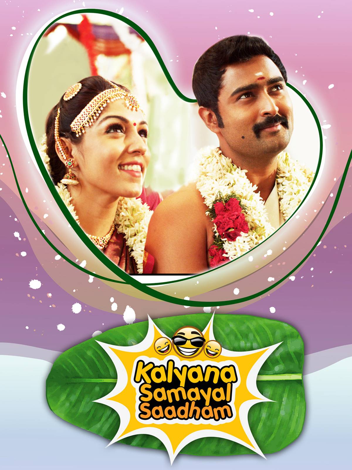 Kalyana Samayal Saadham