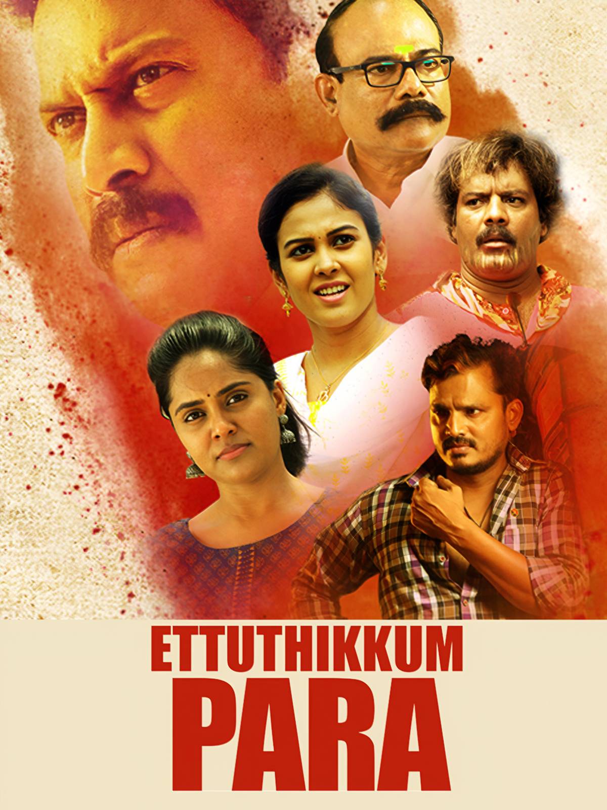 Ettuthikkum Para