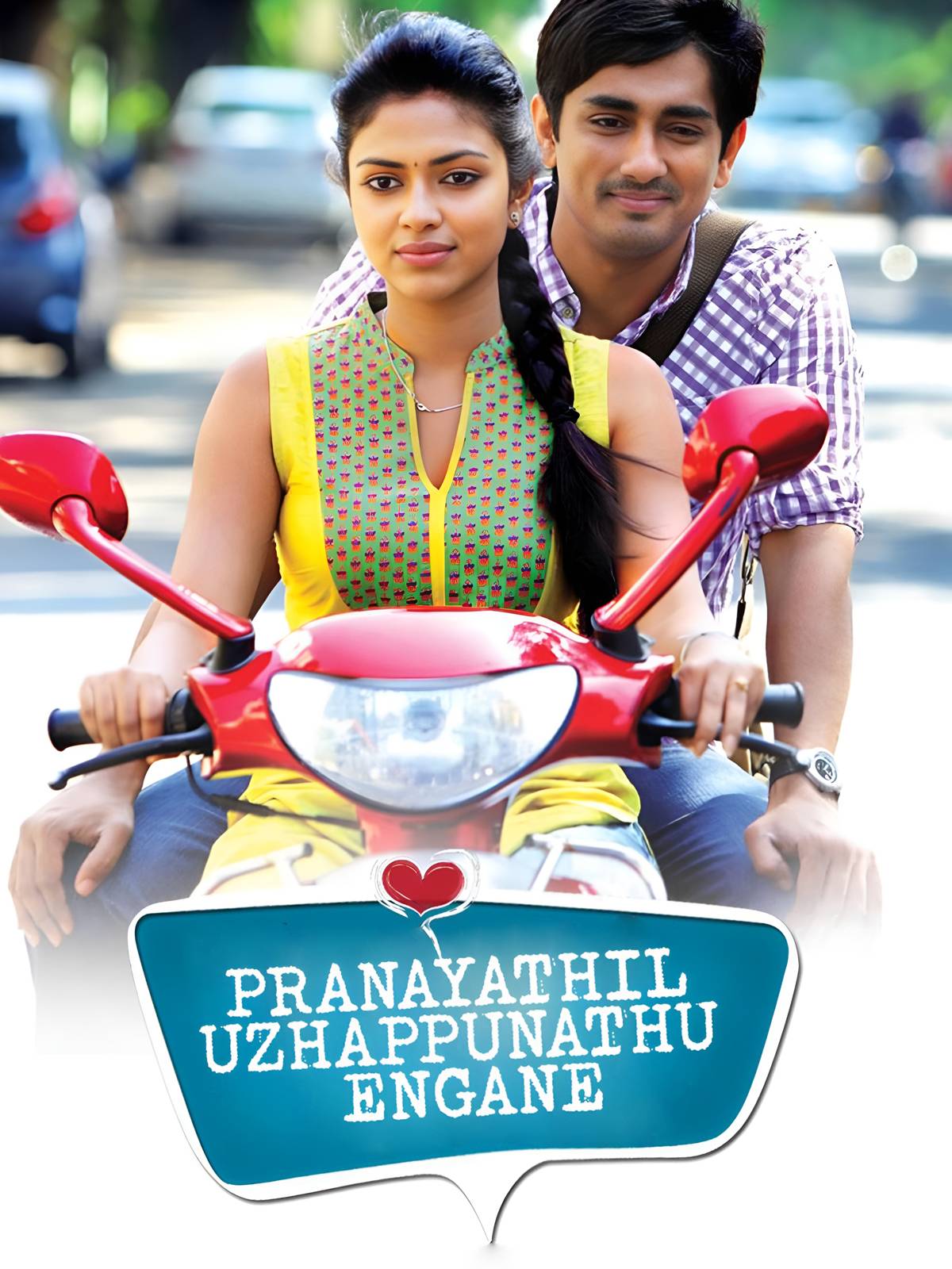 Pranayathil Uzhappunathu Engane