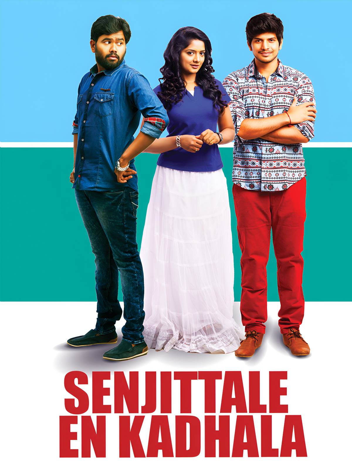 Senjittale En Kadhala