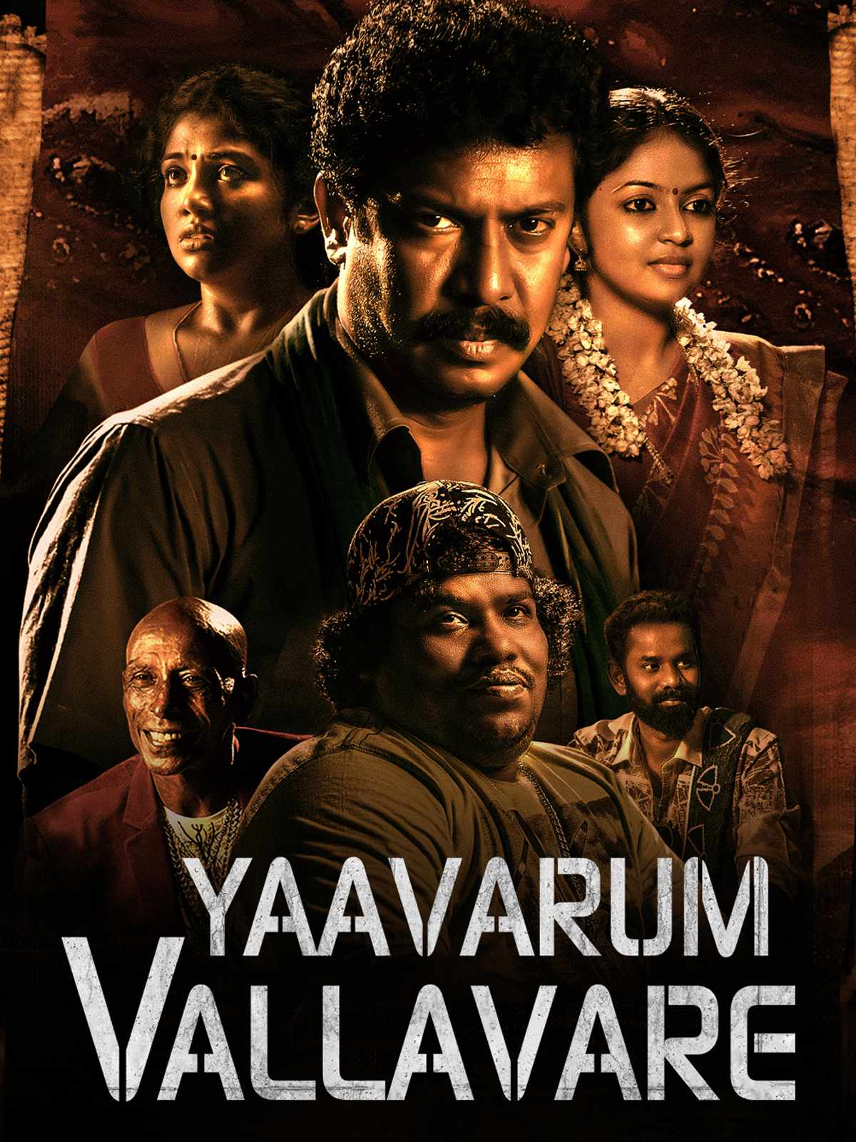 Yaavarum Vallavare