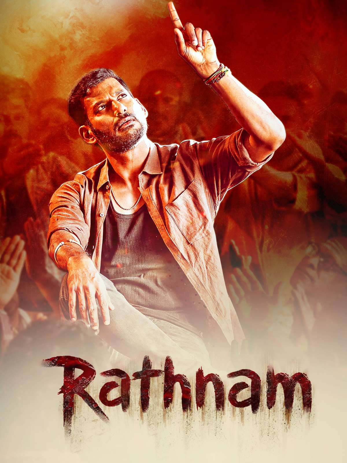 Rathnam 4K Dolby Atmos