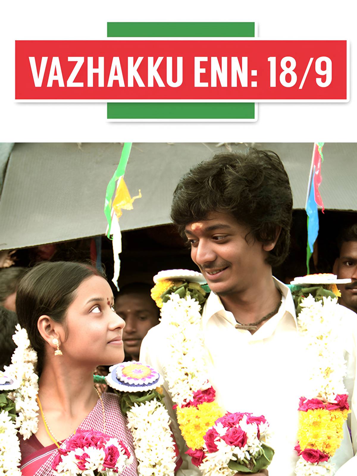 Vazhakku Enn 18/9