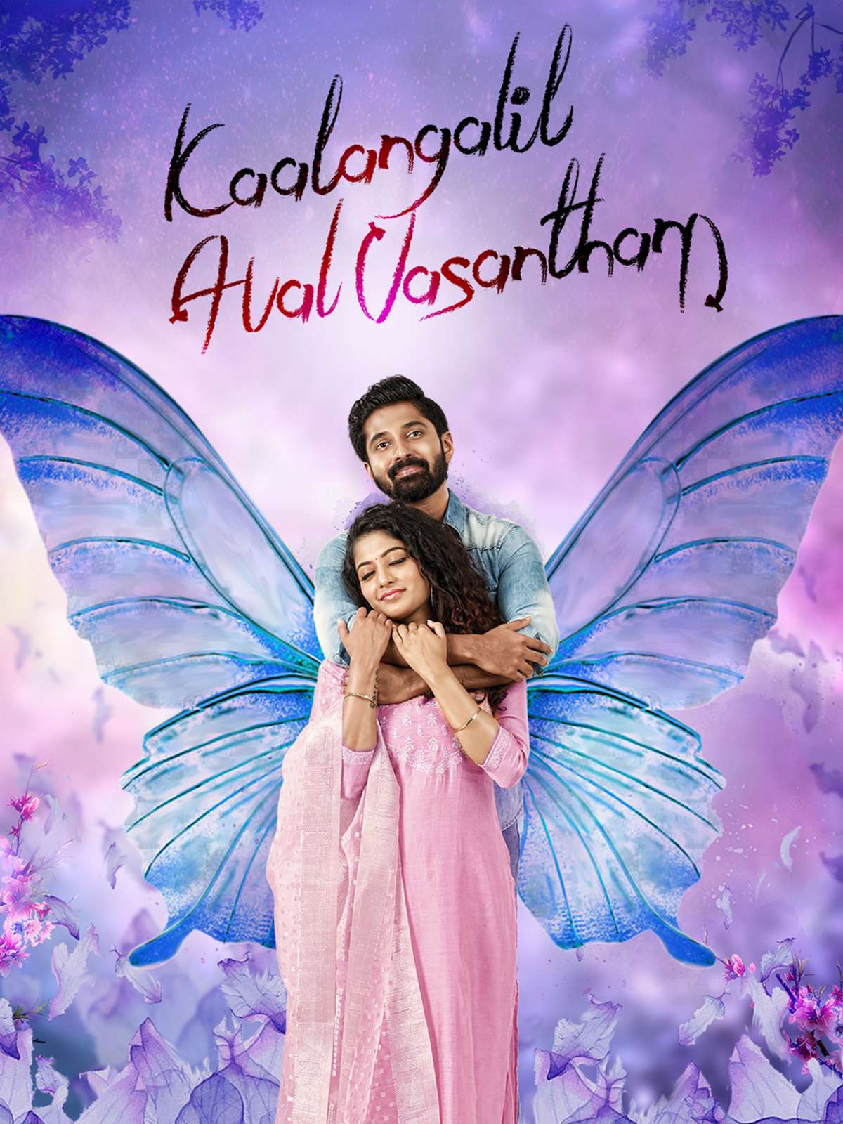 Kaalangalil Aval Vasantham
