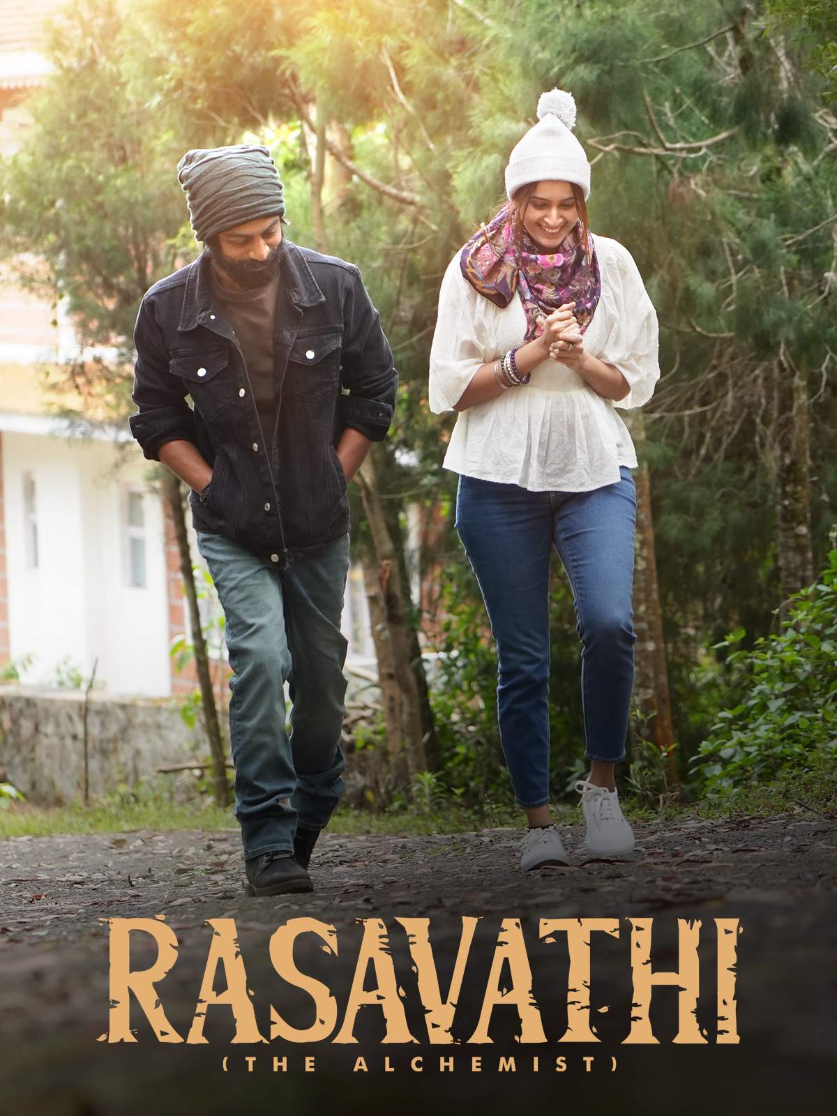 Rasavathi 4K Dolby Atmos