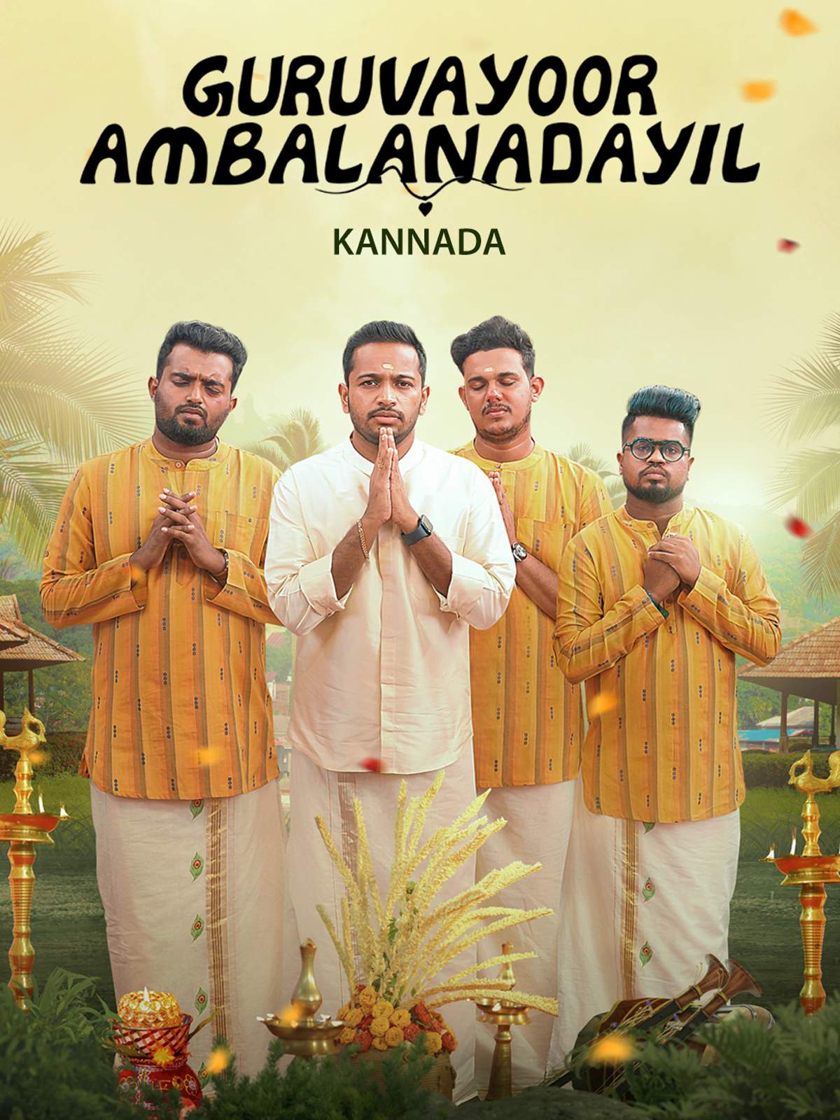 Guruvayoor Ambalanadayil 4K Kannada