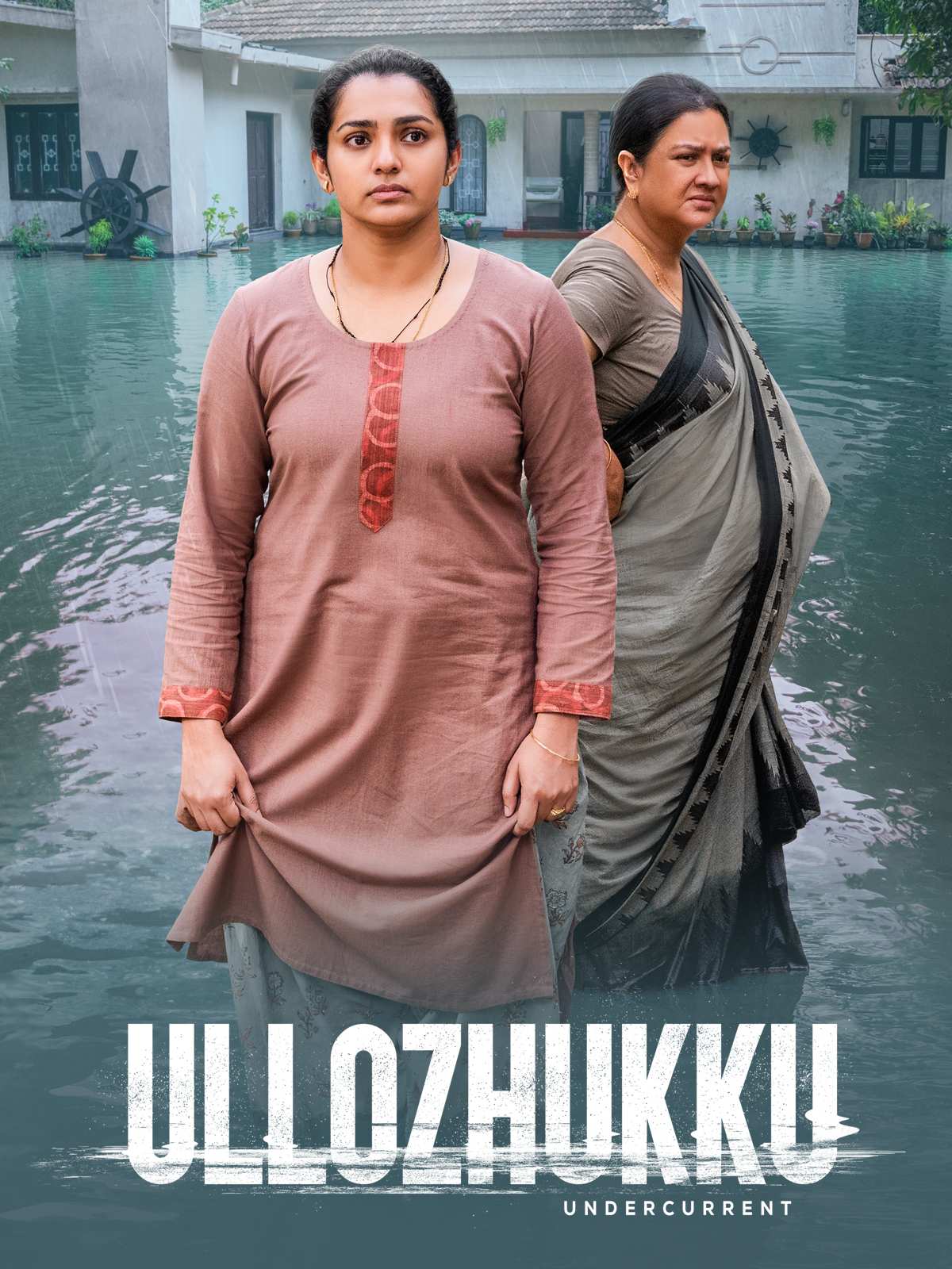 Ullozhukku 4K Dolby Atmos