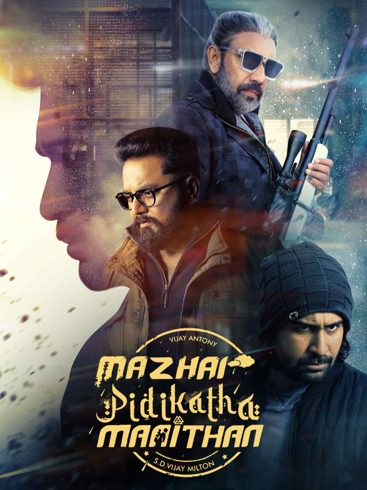 Mazhai Pidikkatha Manithan