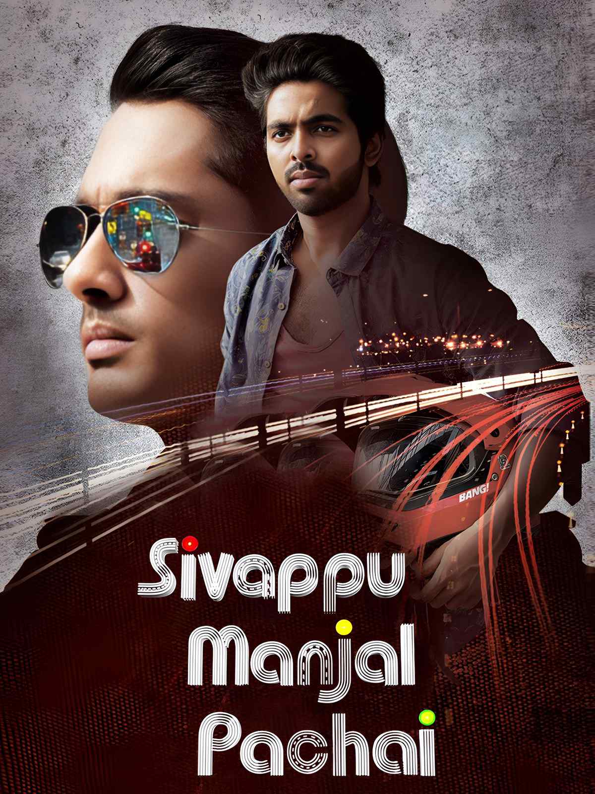 Sivappu Manjal Pachai