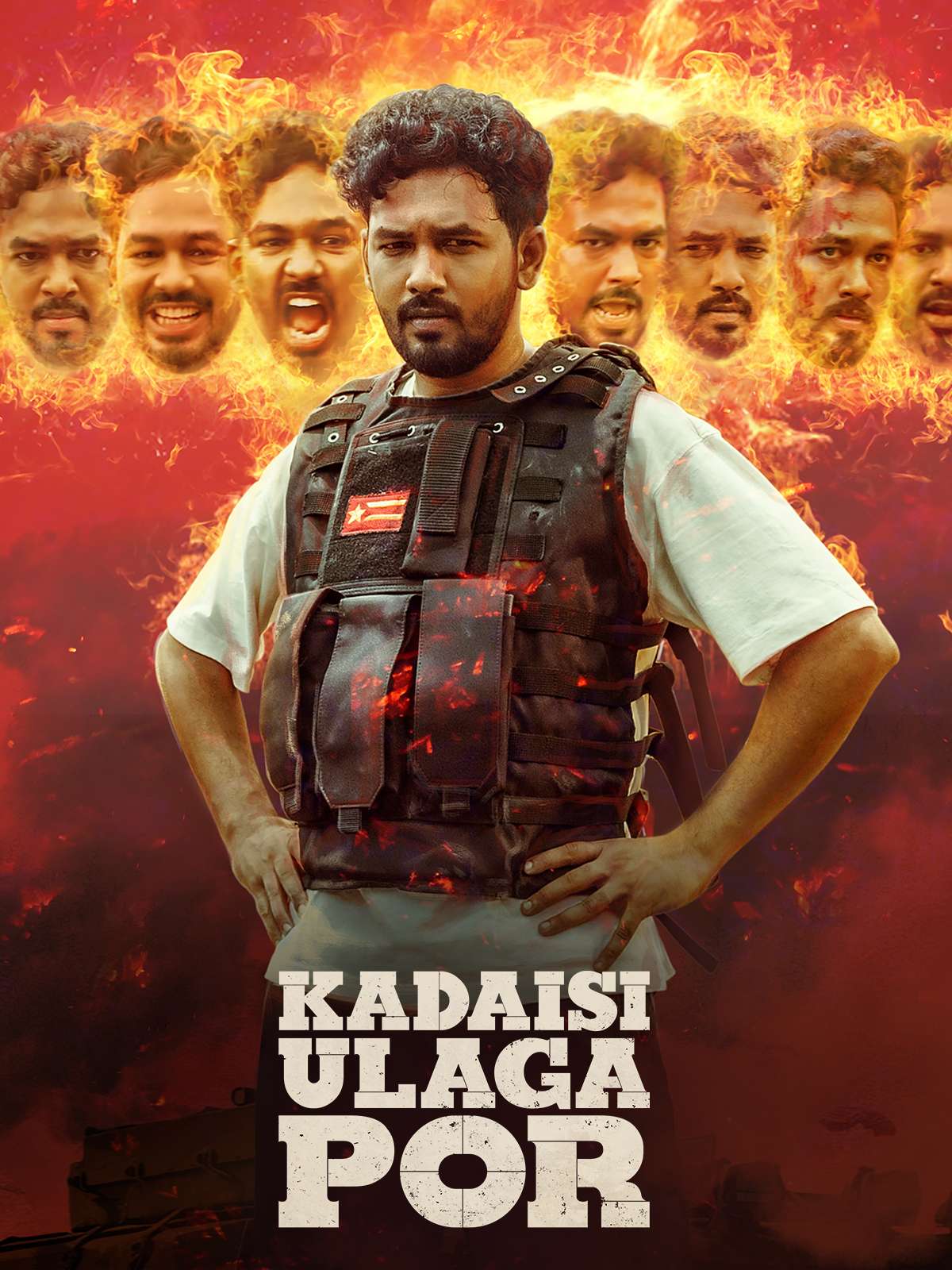 Kadaisi Ulaga Por 4K Dolby Atmos