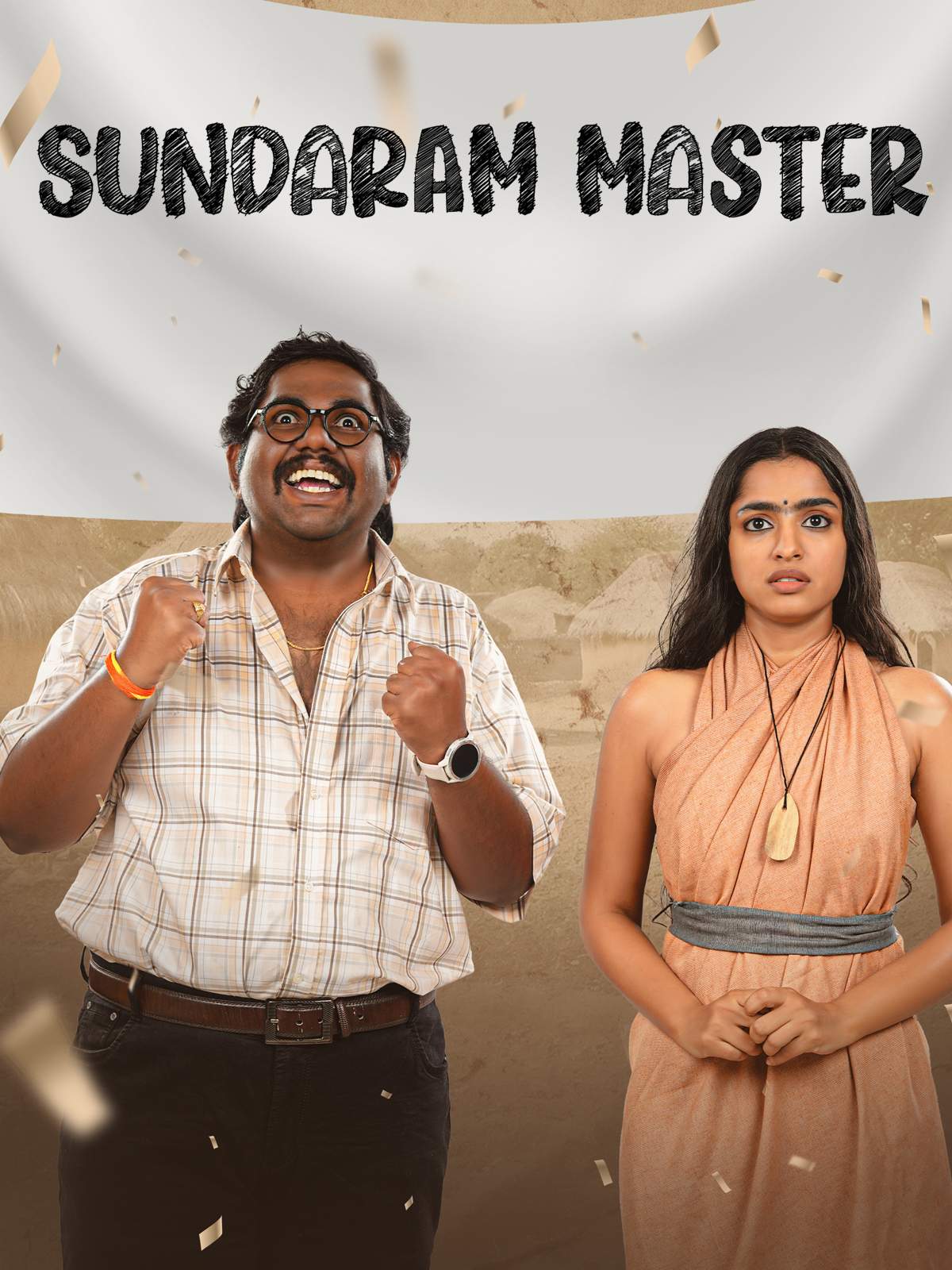 Sundaram Master