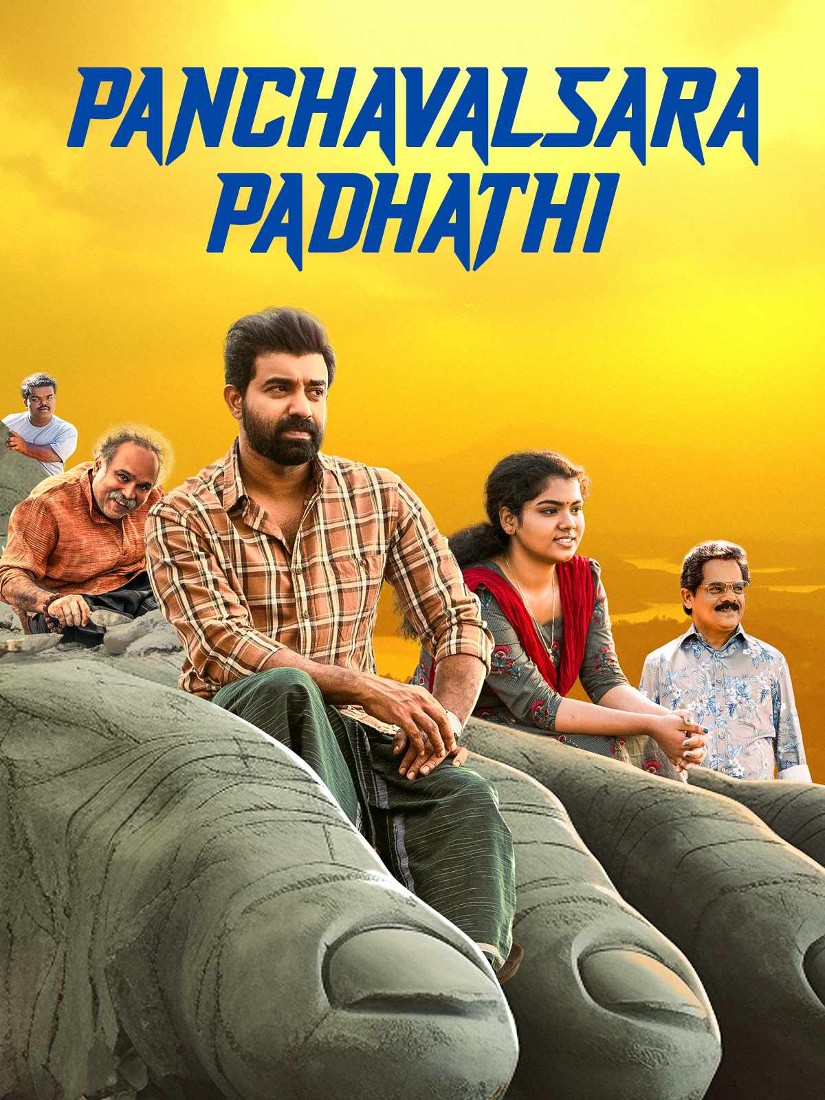 Panchavalsara Padhathi