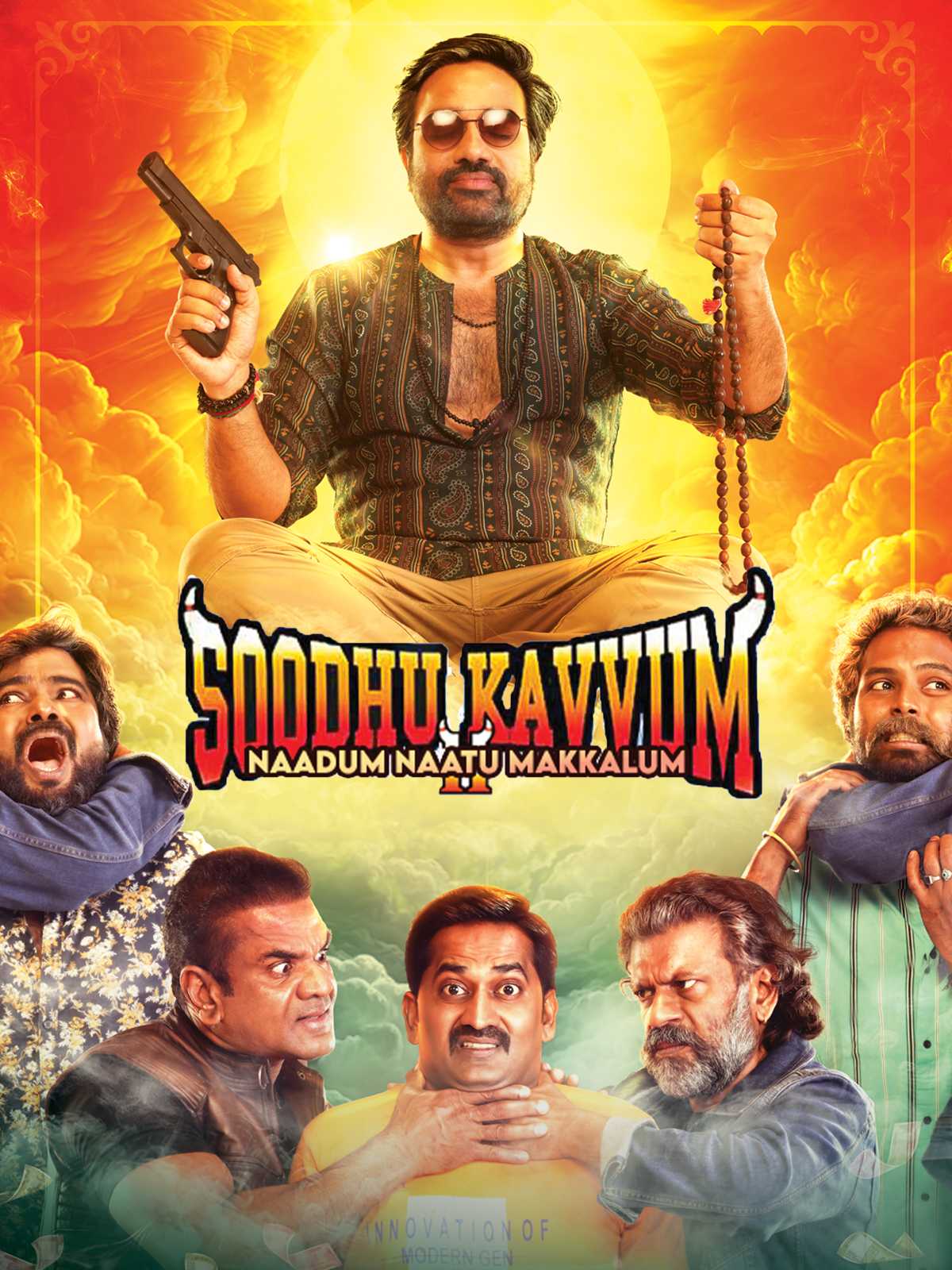 Soodhu Kavvum 2 4K