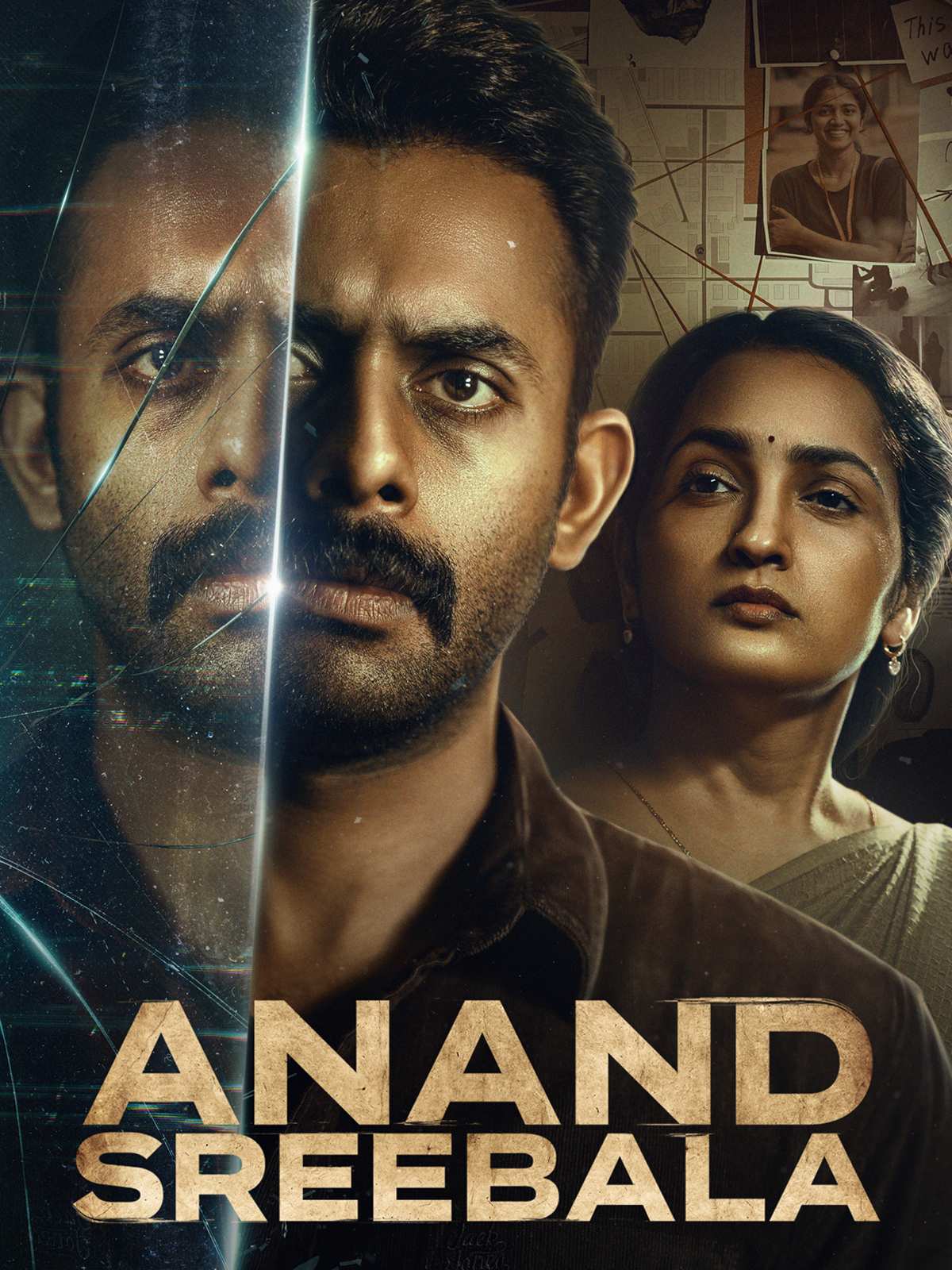 Anand Sreebala 4K Dolby Atmos