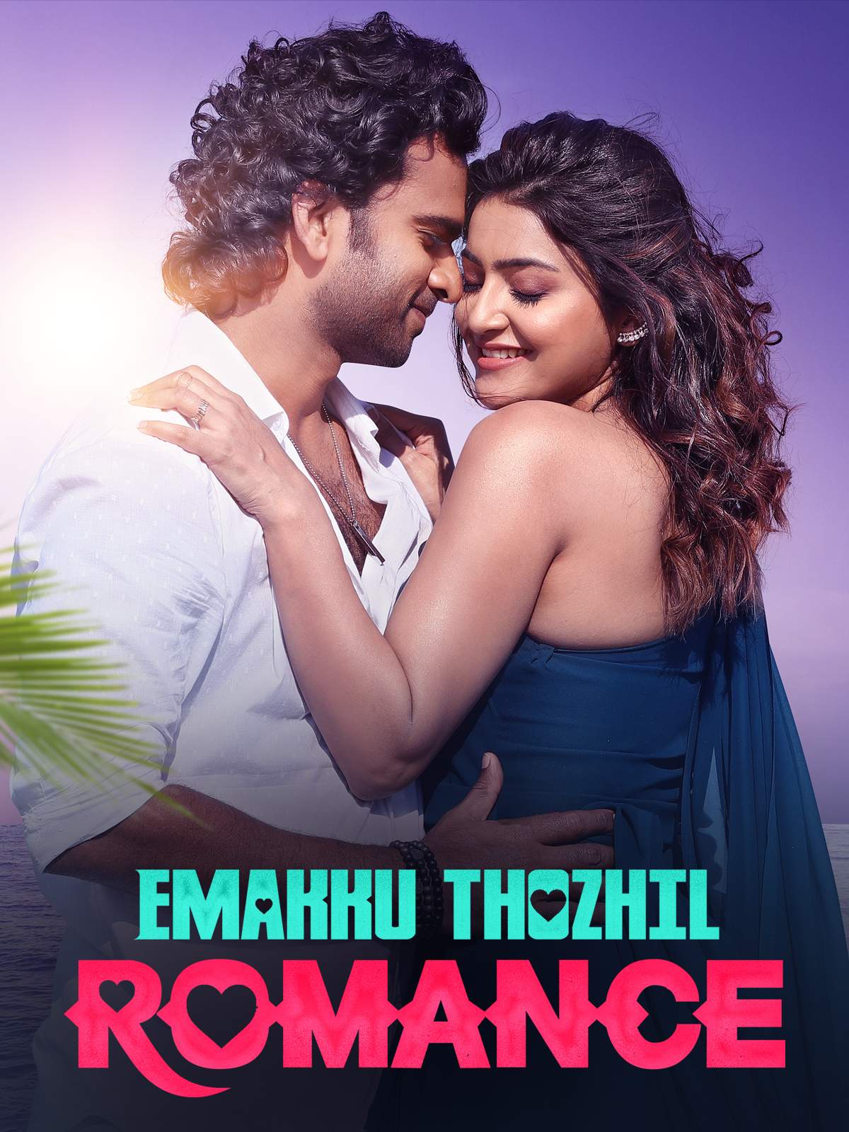 Emakku Thozhil Romance 4K