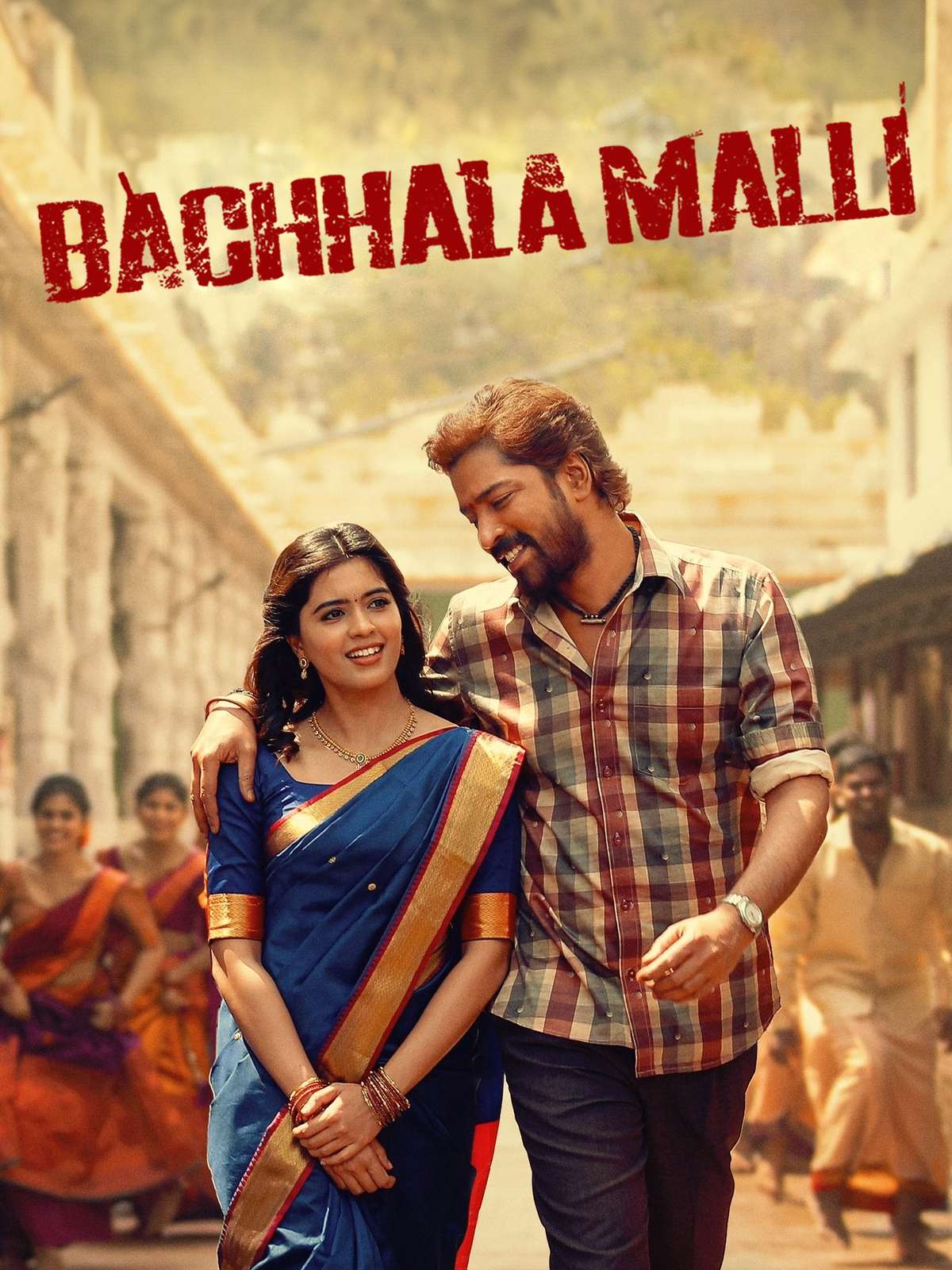 Bachchala Malli