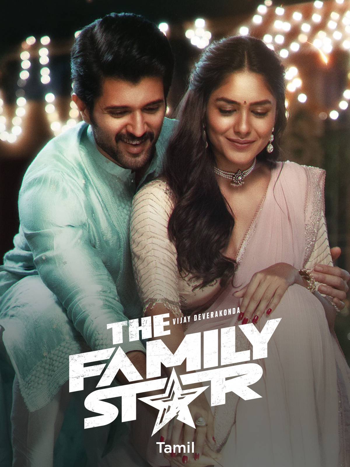 The Family Star Tamil