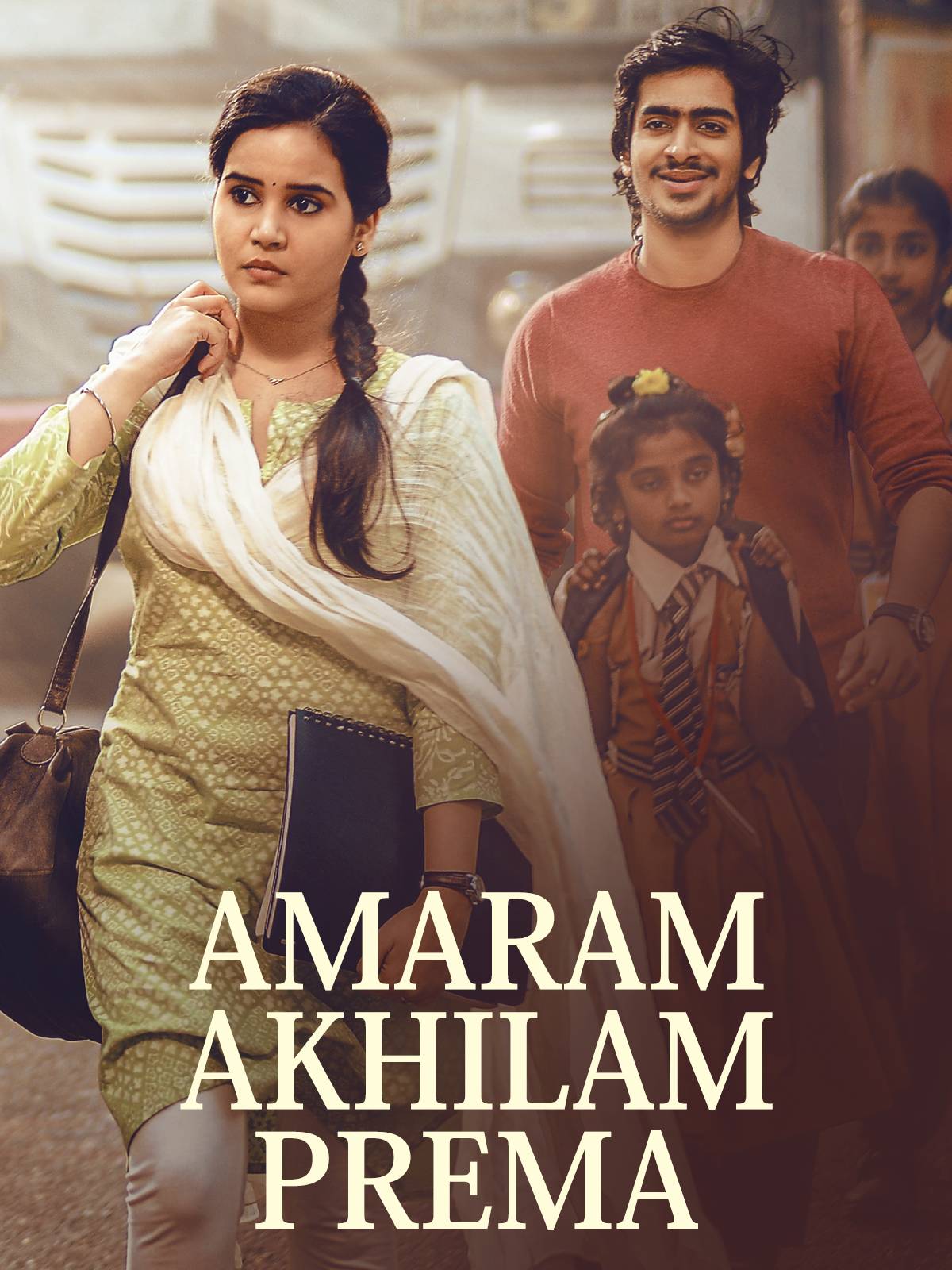 Amaram Akhilam Prema