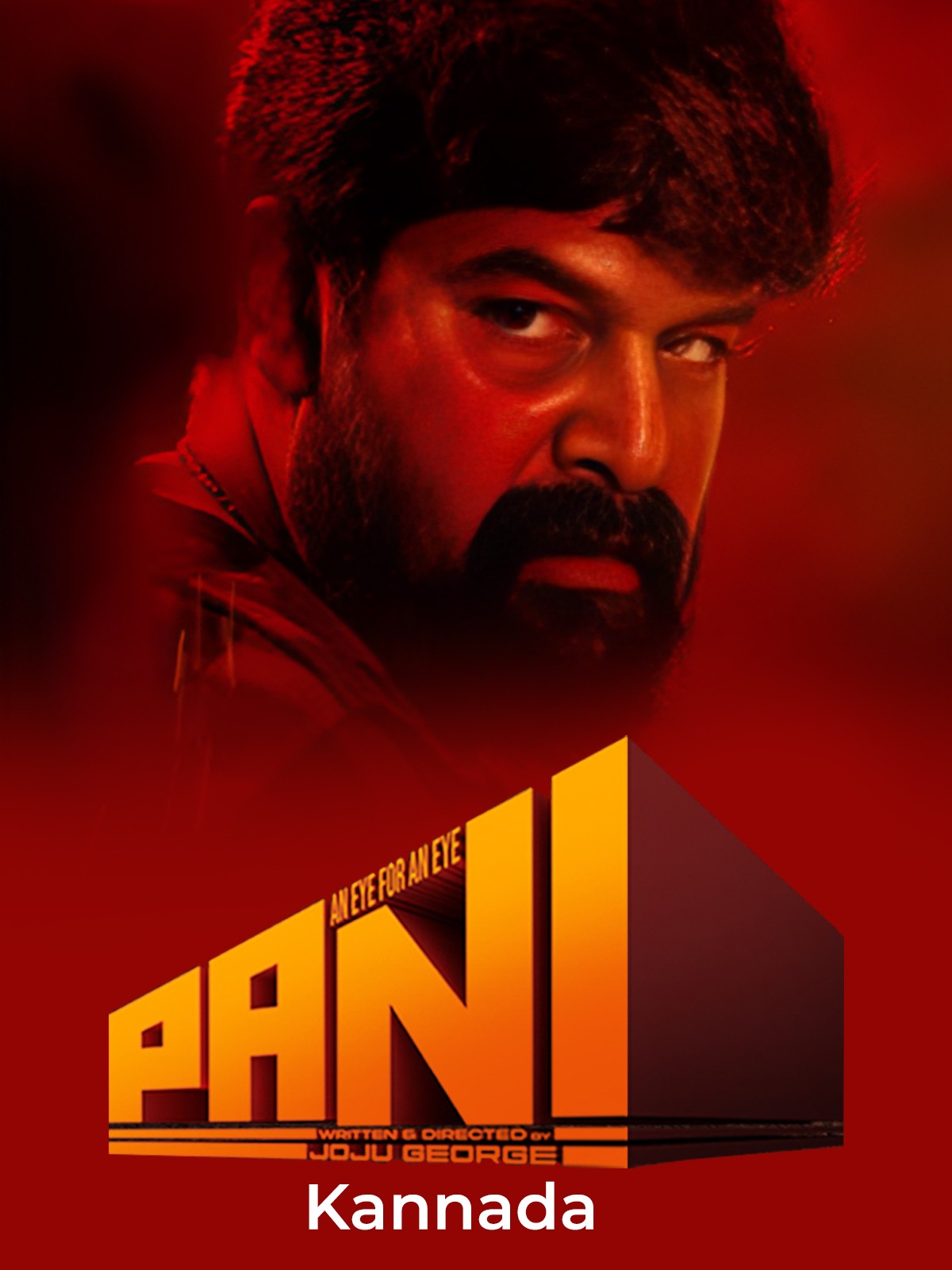 Pani Kannada 4K