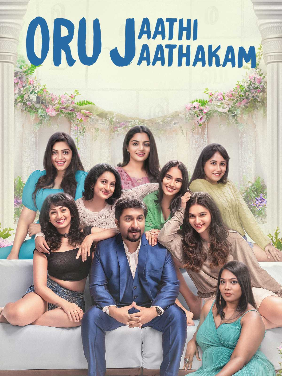 Oru Jaathi Jaathakam Malayalam 4K