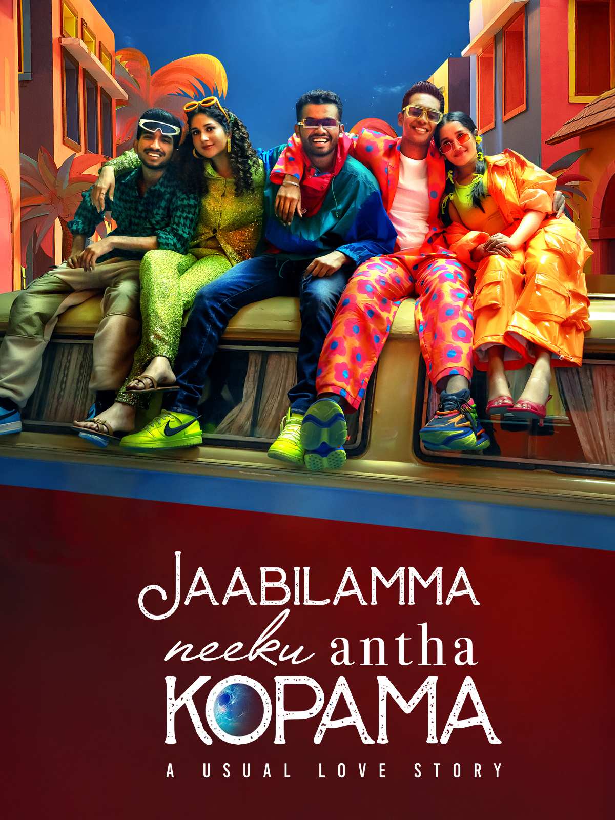 Jaabilamma Neeku Antha Kopama