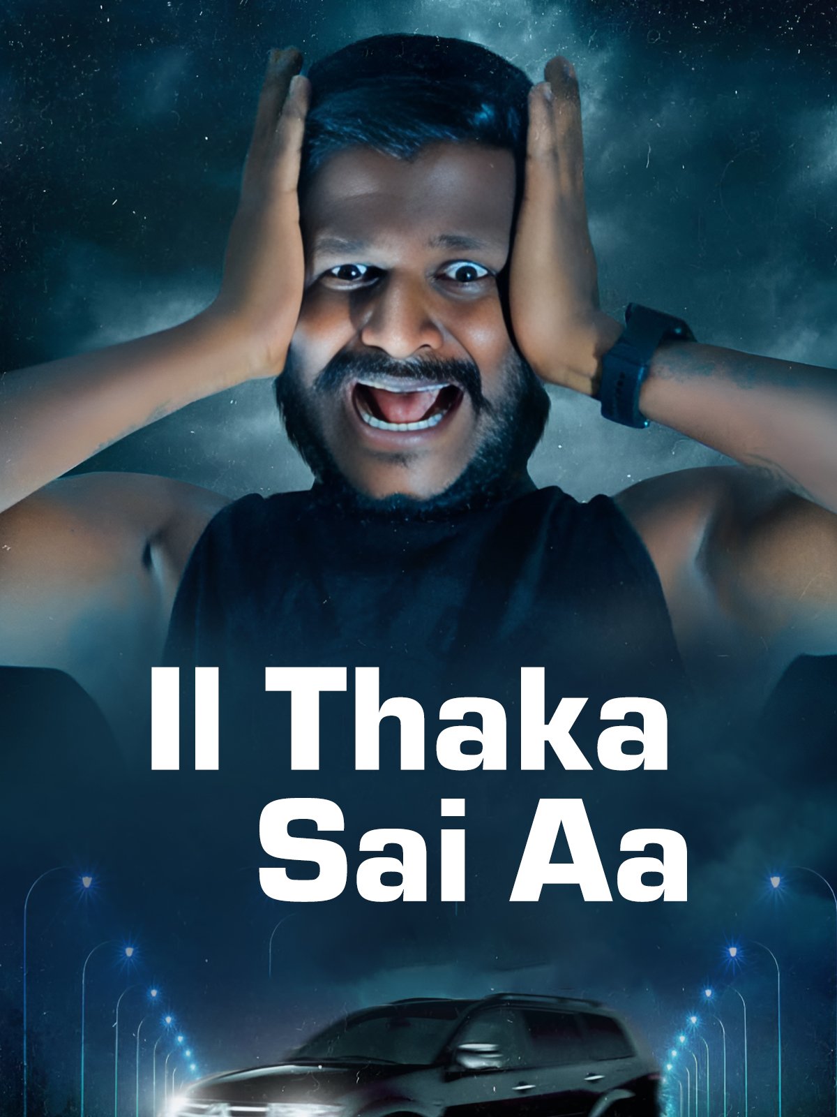 Il Tha Ka Sai Aa