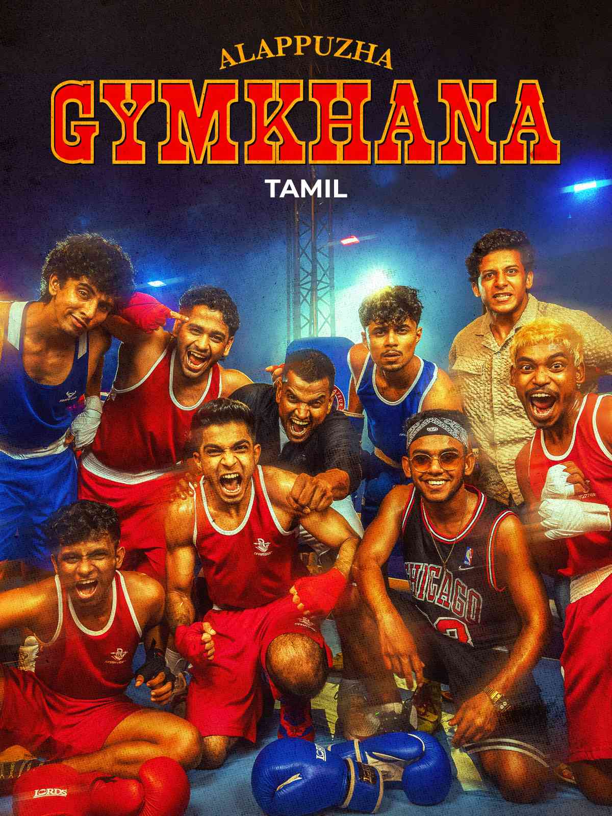 Alappuzha Gymkhana Tamil 4K