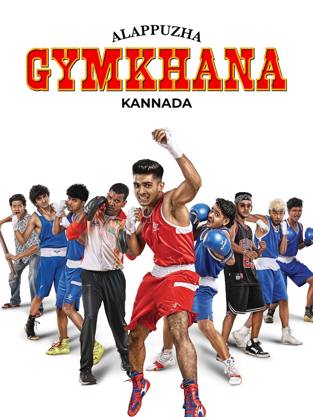 Alappuzha Gymkhana Kannada 4K