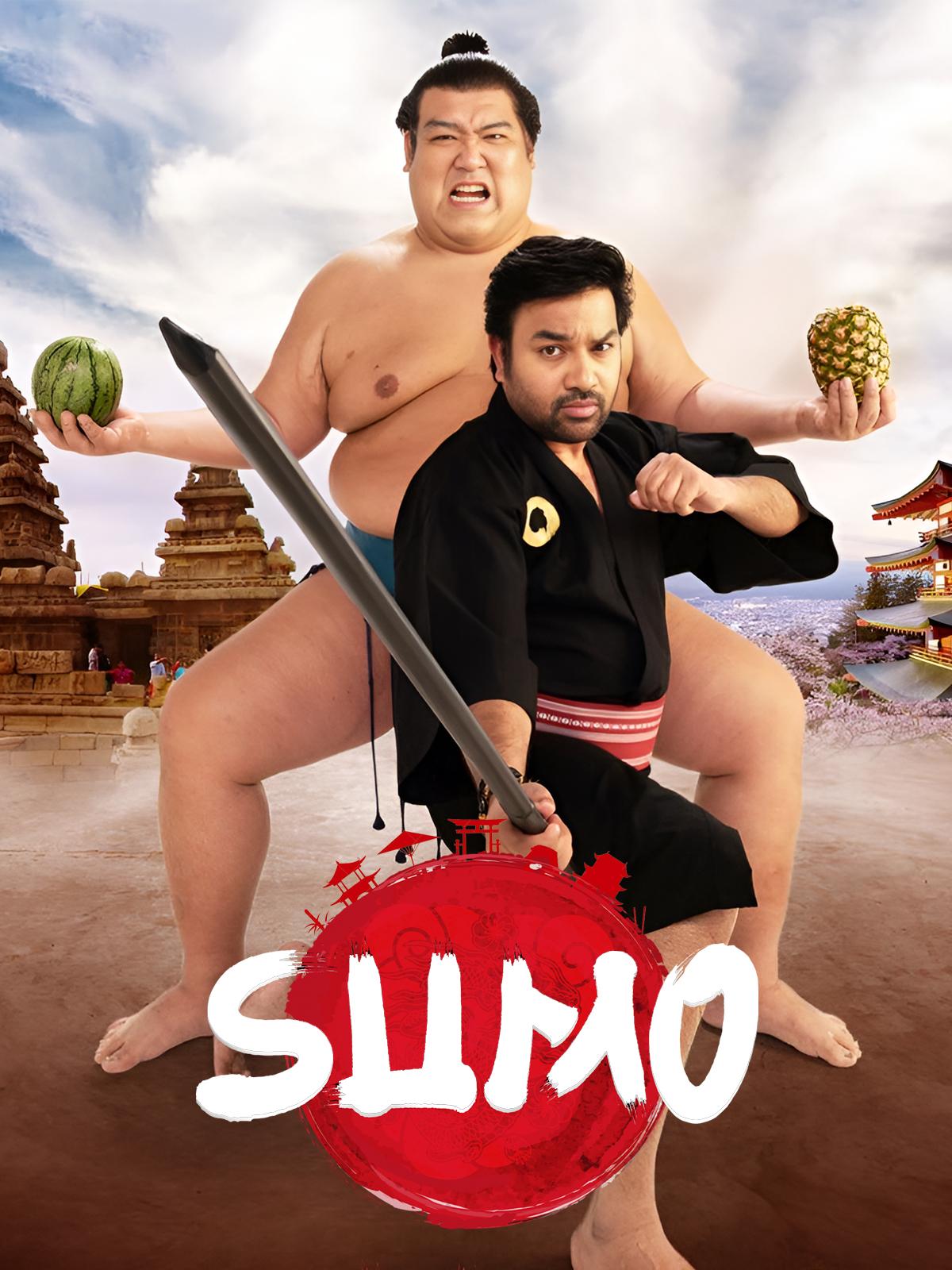 Sumo 4K