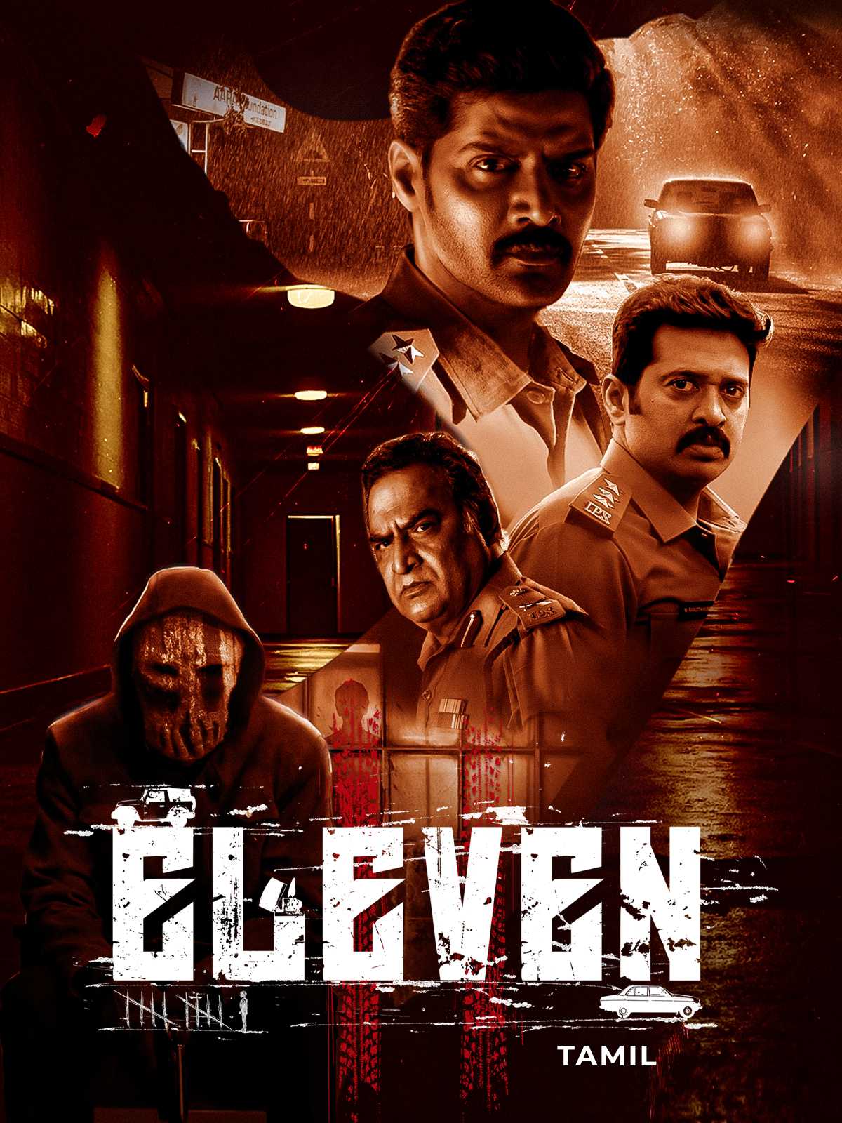 Eleven Tamil 4K