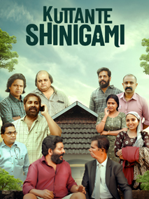 Kuttante Shinigami