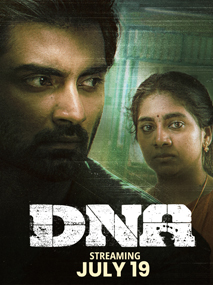 DNA