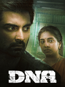DNA