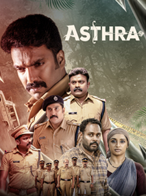 Asthra