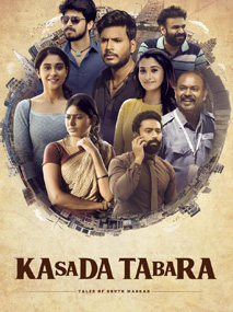 Kasada Tabara