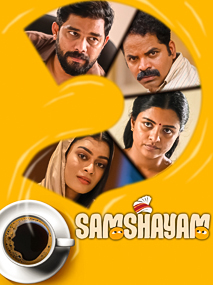 Samshayam